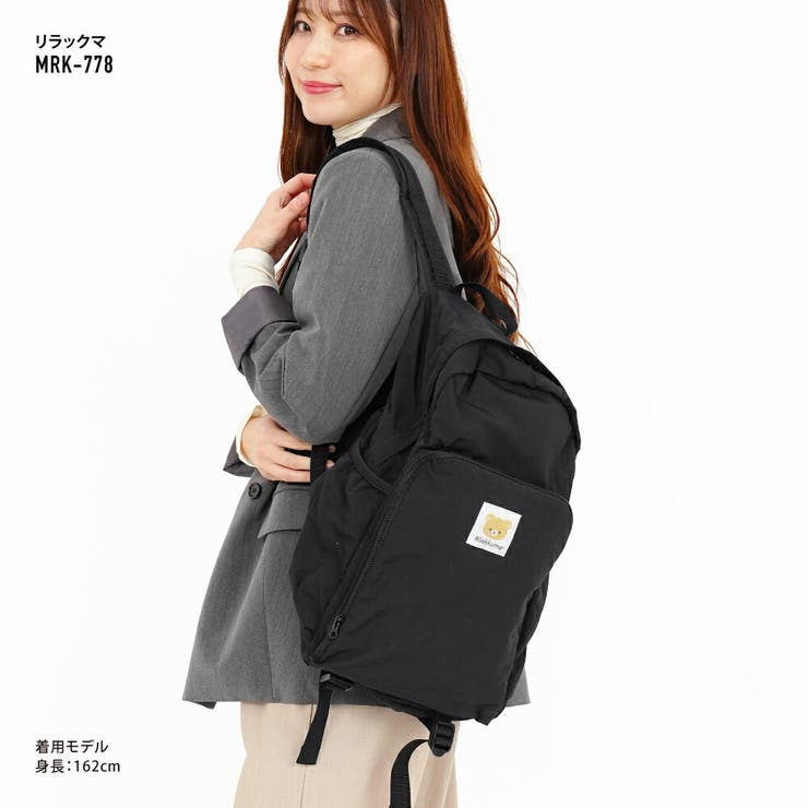 リラックマ キイロイトリ リュックサック | AVVENTURA | 詳細画像2 