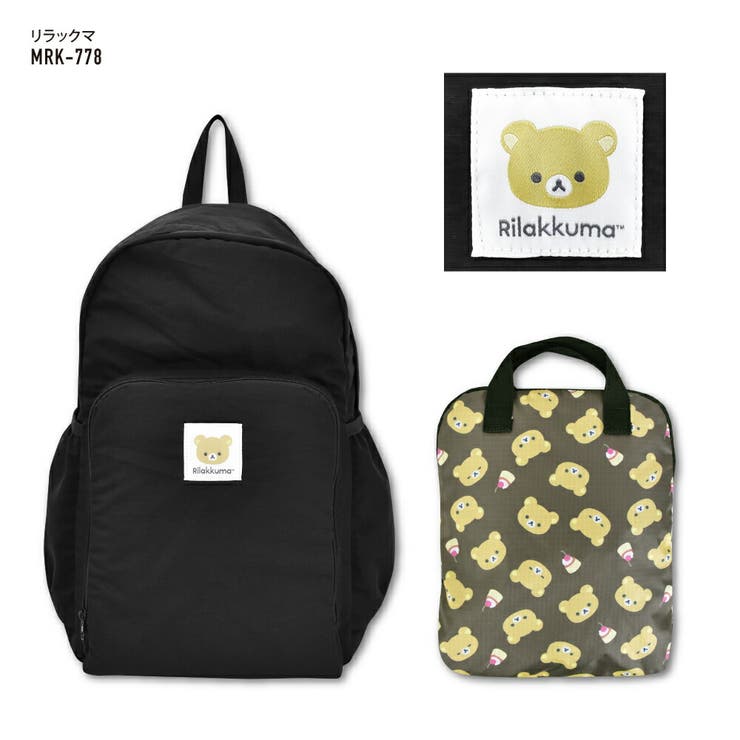 リラックマ キイロイトリ リュックサック | AVVENTURA | 詳細画像3 