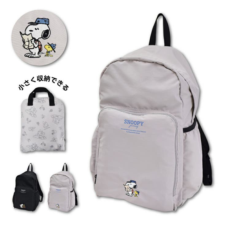 リュック デイパック a4 | AVVENTURA | 詳細画像1 