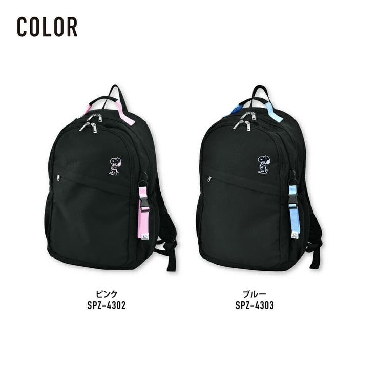 スヌーピー リュック デイパック | AVVENTURA | 詳細画像4 