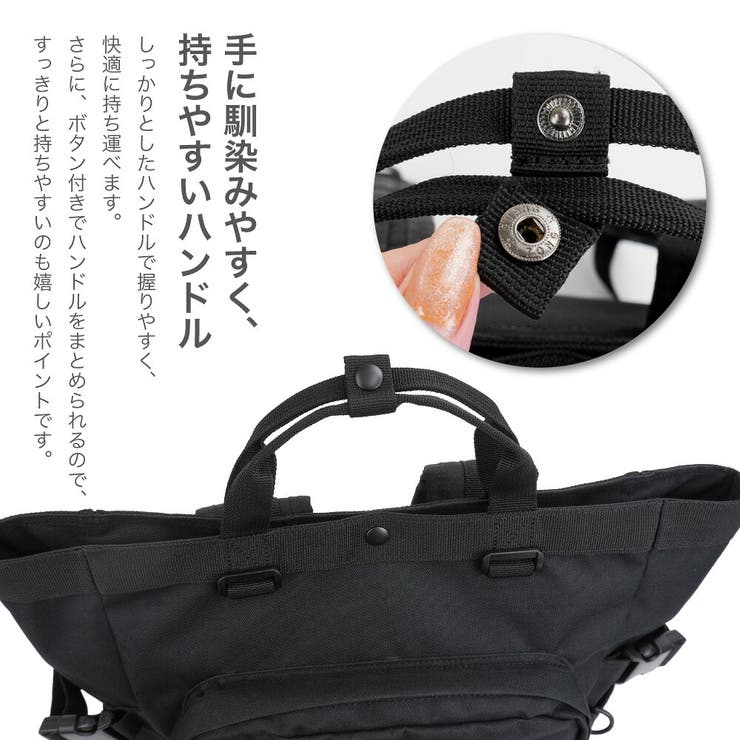 スヌーピー ピーナッツ トートリュック | AVVENTURA | 詳細画像8 