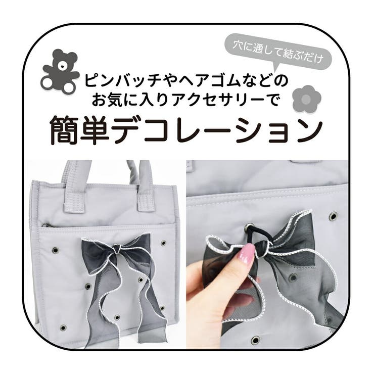 アヴェンチュラ ショルダートート トートバッグ | AVVENTURA | 詳細画像14 