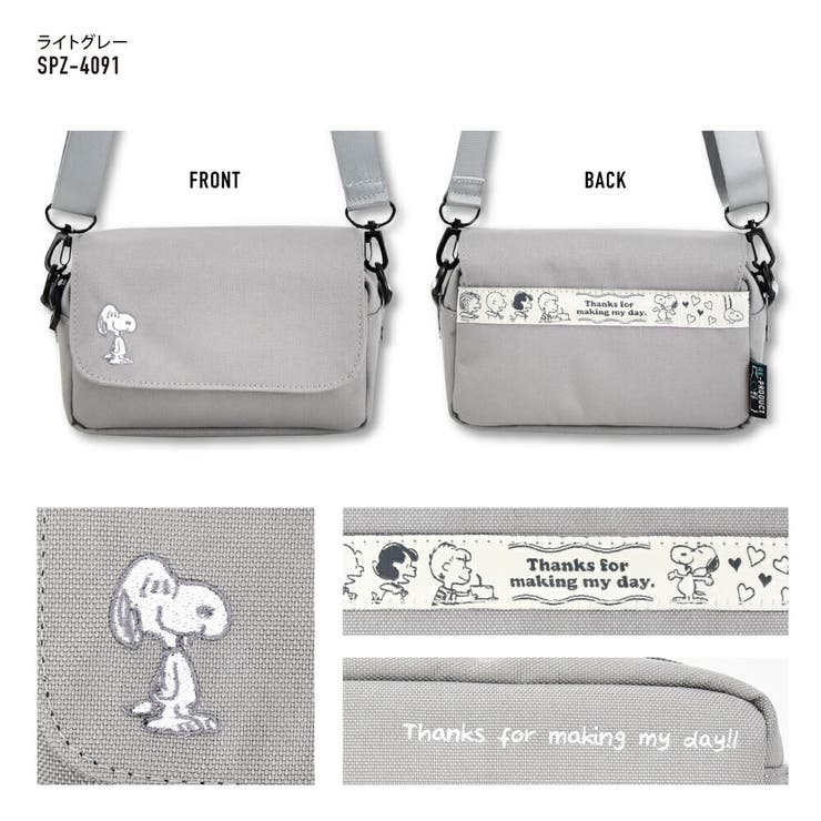 スヌーピー カメラバッグ ショルダーバッグ | AVVENTURA | 詳細画像4 