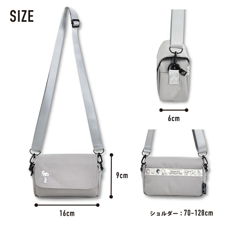 スヌーピー カメラバッグ ショルダーバッグ | AVVENTURA | 詳細画像6 