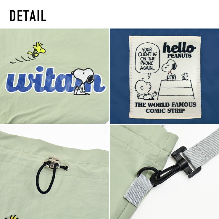 スヌーピー ピーナッツ 巾着ショルダー | AVVENTURA | 詳細画像7 