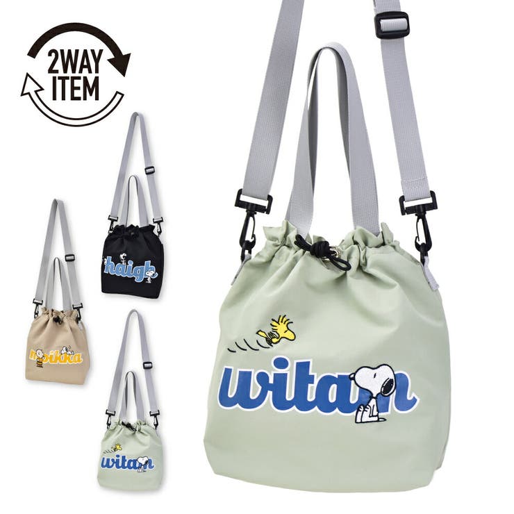 スヌーピー ピーナッツ 巾着ショルダー | AVVENTURA | 詳細画像1 