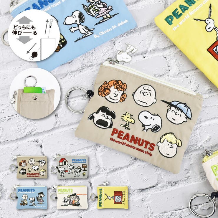 パスケース 定期入れ リール | AVVENTURA | 詳細画像1 