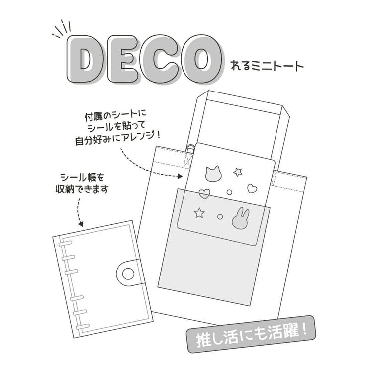 アヴェンチュラ ミニ バッグ | AVVENTURA | 詳細画像7 