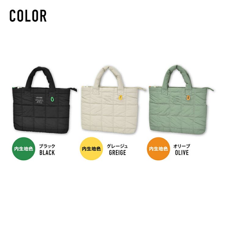 ルージュ レッスントート スクエア | AVVENTURA | 詳細画像8 