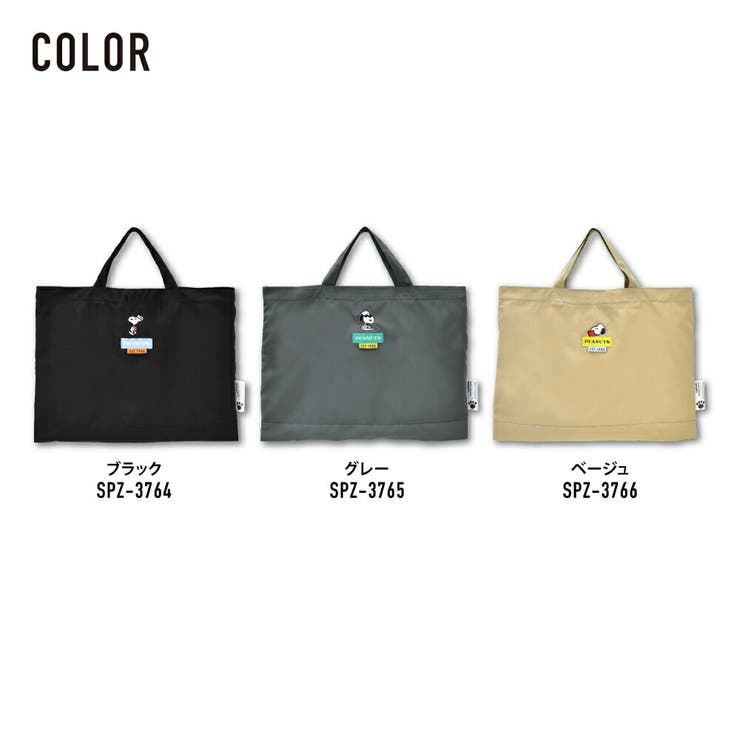 トートバッグ 手提げバッグ レッスンバッグ | AVVENTURA | 詳細画像3 