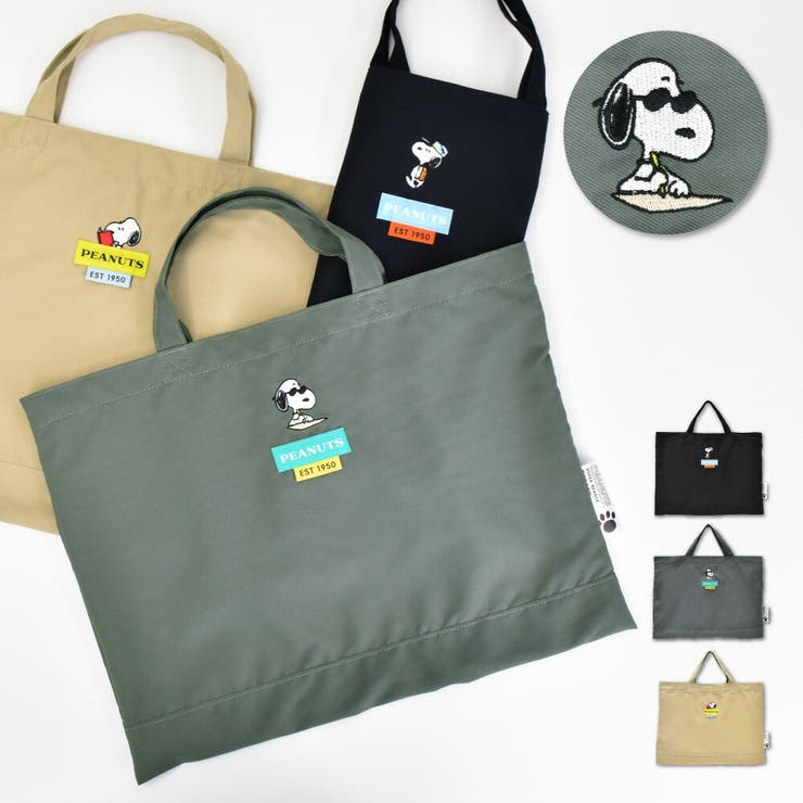 トートバッグ 手提げバッグ レッスンバッグ | AVVENTURA | 詳細画像1 