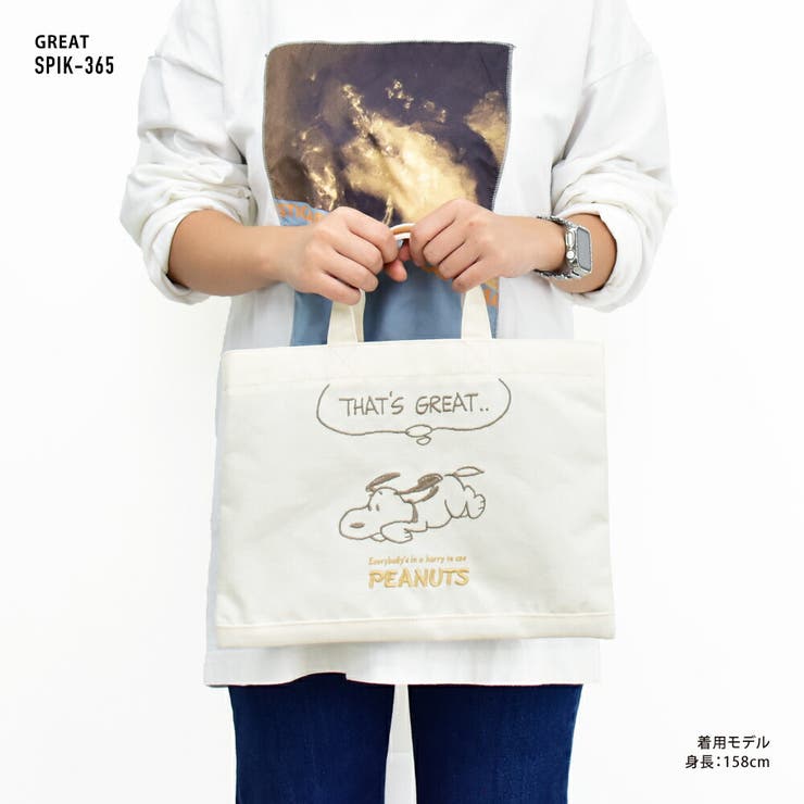 レッスントートバッグ ミニトートバッグ 刺繍 | AVVENTURA | 詳細画像3 