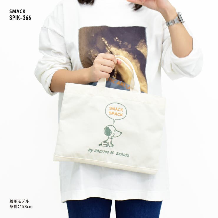 レッスントートバッグ ミニトートバッグ 刺繍 | AVVENTURA | 詳細画像4 