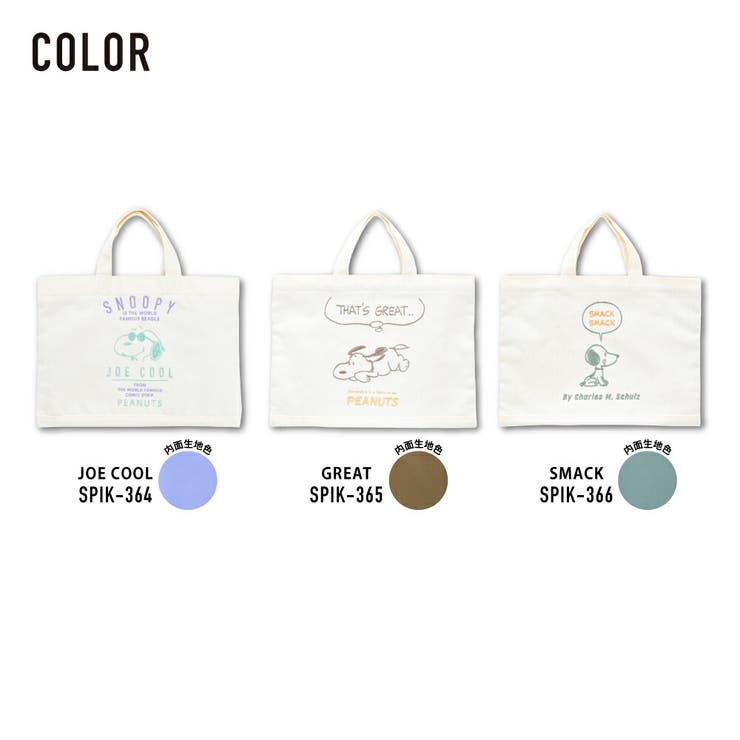 レッスントートバッグ ミニトートバッグ 刺繍 | AVVENTURA | 詳細画像5 