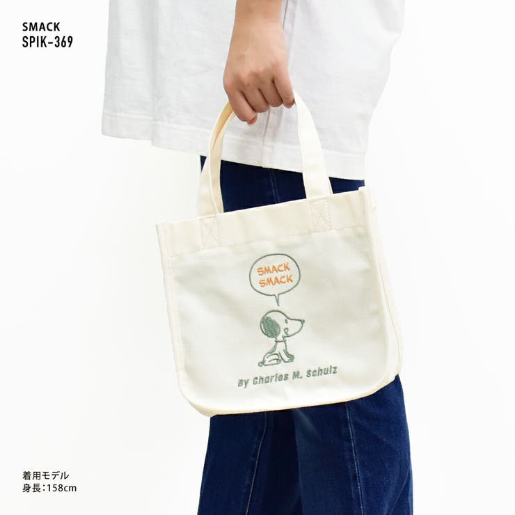 ミニトートバッグ 手提げバッグ 刺繍ミニトート | AVVENTURA | 詳細画像4 