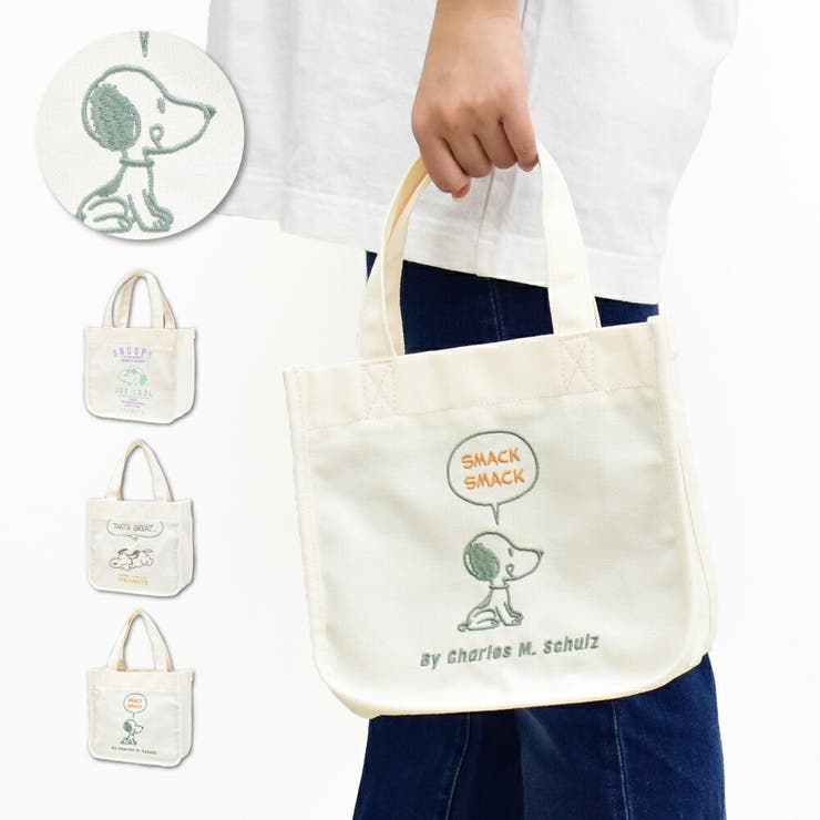 ミニトートバッグ 手提げバッグ 刺繍ミニトート | AVVENTURA | 詳細画像1 