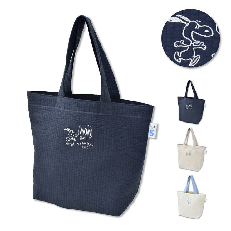 トートバッグ 大容量 ヌビ | AVVENTURA | 詳細画像1 