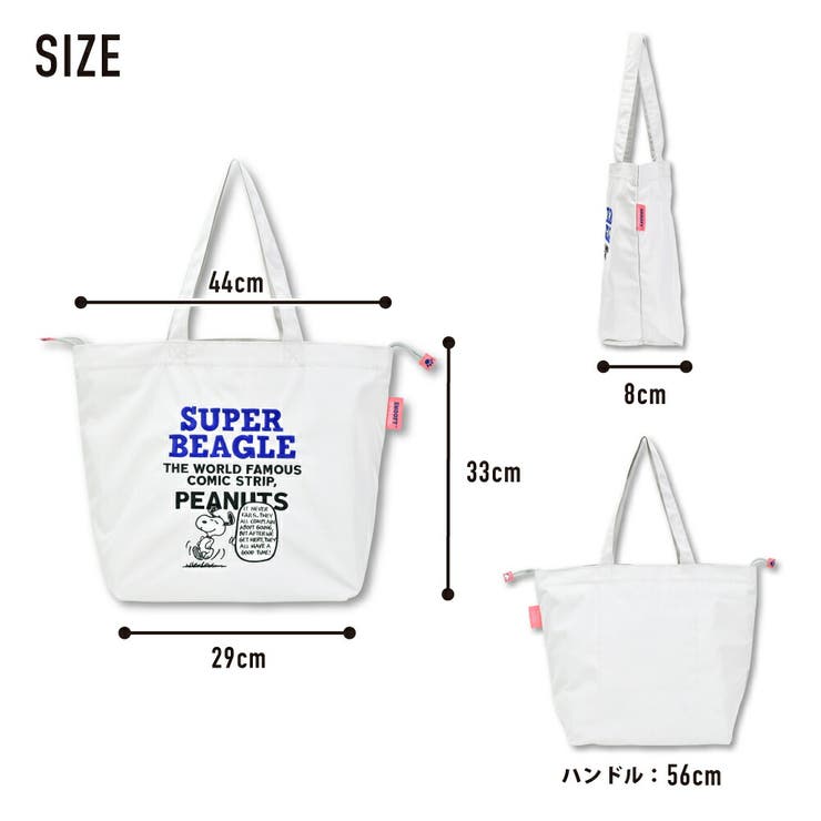 トートバッグ 巾着 肩掛け | AVVENTURA | 詳細画像4 