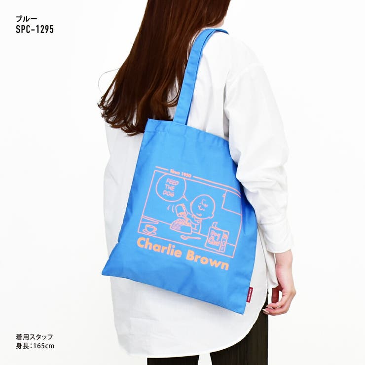 トートバッグ 肩掛け ロゴ | AVVENTURA | 詳細画像3 