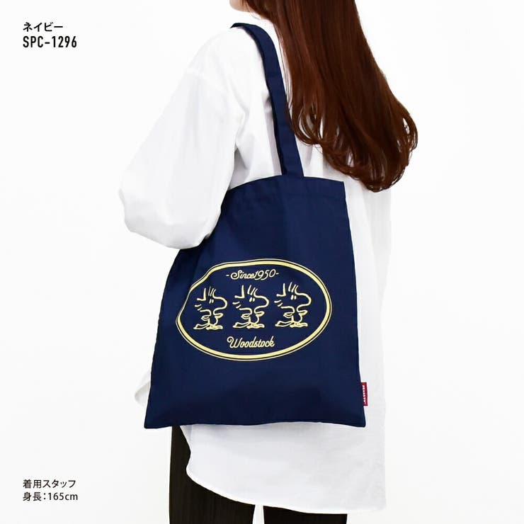 トートバッグ 肩掛け ロゴ | AVVENTURA | 詳細画像4 