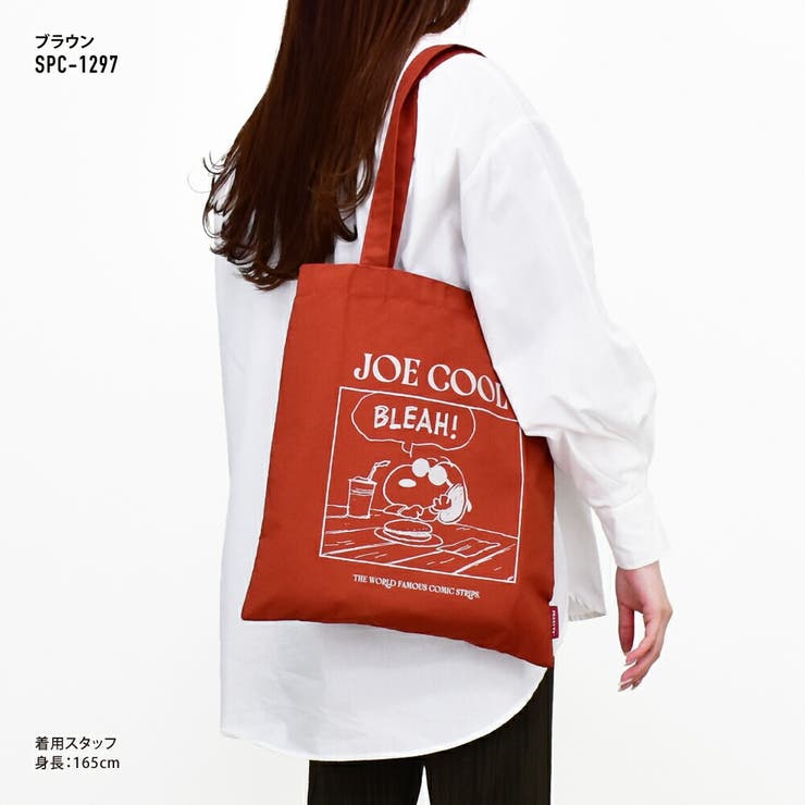 トートバッグ 肩掛け ロゴ | AVVENTURA | 詳細画像5 