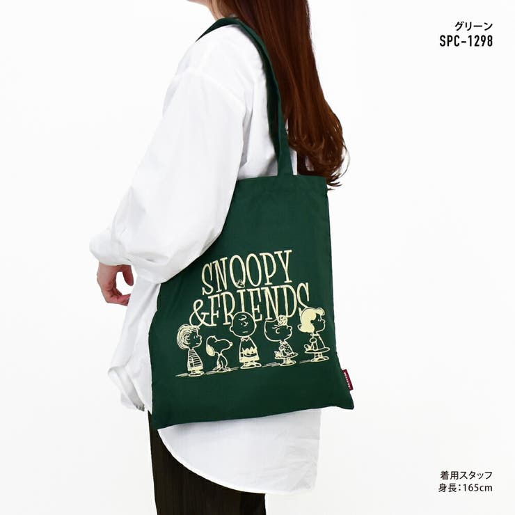 トートバッグ 肩掛け ロゴ | AVVENTURA | 詳細画像6 