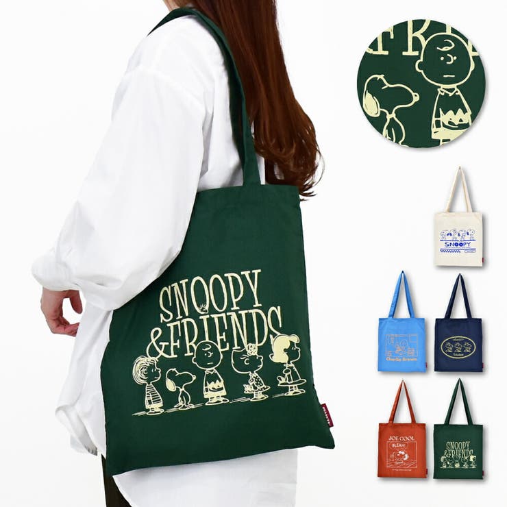 トートバッグ 肩掛け ロゴ | AVVENTURA | 詳細画像1 