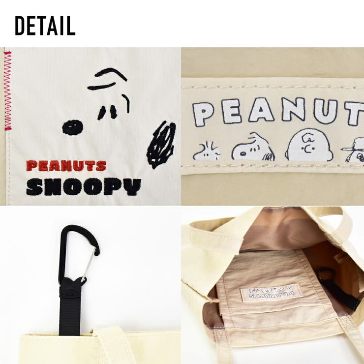 ミニトートバッグ お出かけトートバッグ スヌーピー | AVVENTURA | 詳細画像9 