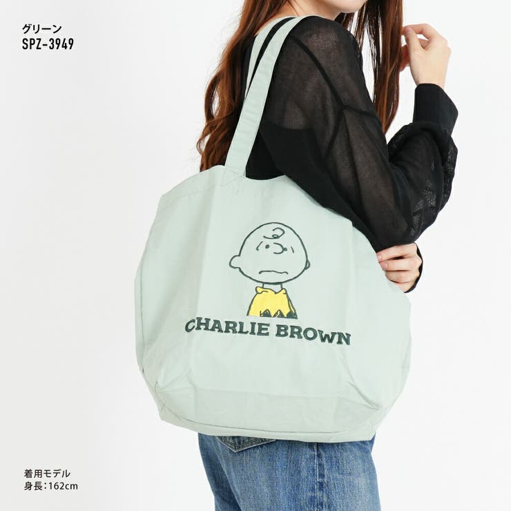 トートバッグ アップリケ刺繍 スヌーピー | AVVENTURA | 詳細画像4 