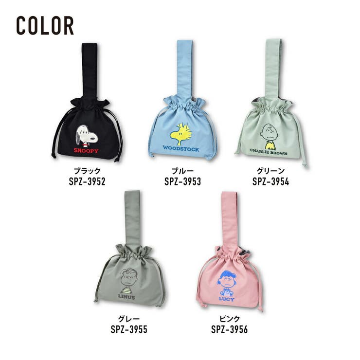 巾着トートバッグ 巾着バッグ アップリケ刺繍 | AVVENTURA | 詳細画像7 