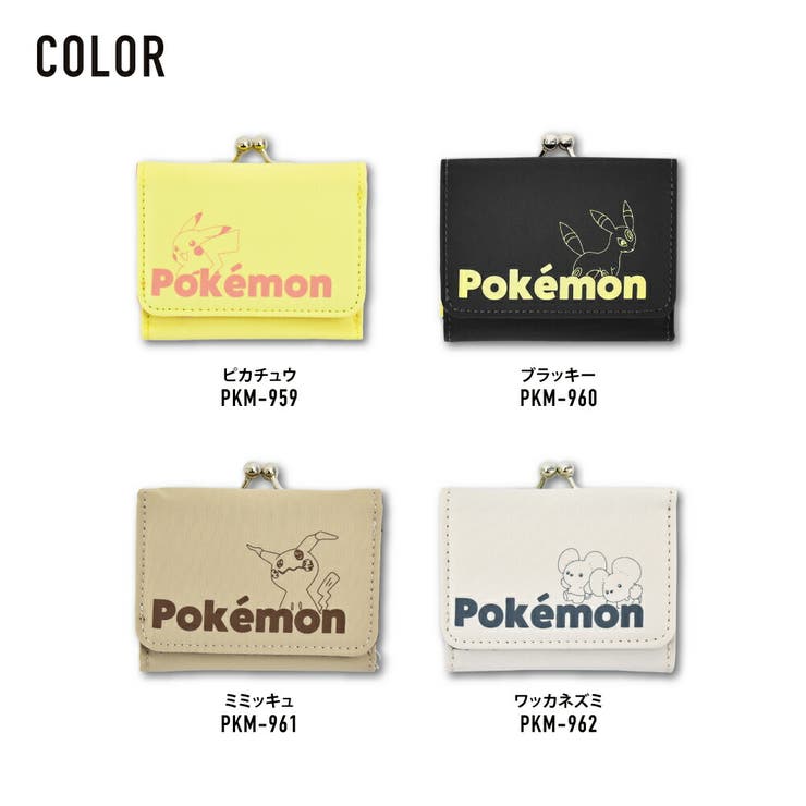 ポケットモンスター ポケモン 財布 | AVVENTURA | 詳細画像5 