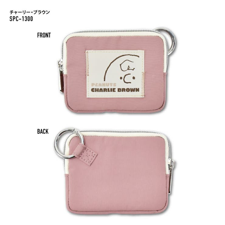 ミニポーチ 小物入れ カラビナ付きミニフラットポーチ | AVVENTURA | 詳細画像3 