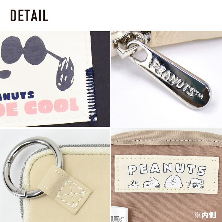 ミニポーチ 小物入れ カラビナ付きミニフラットポーチ | AVVENTURA | 詳細画像9 