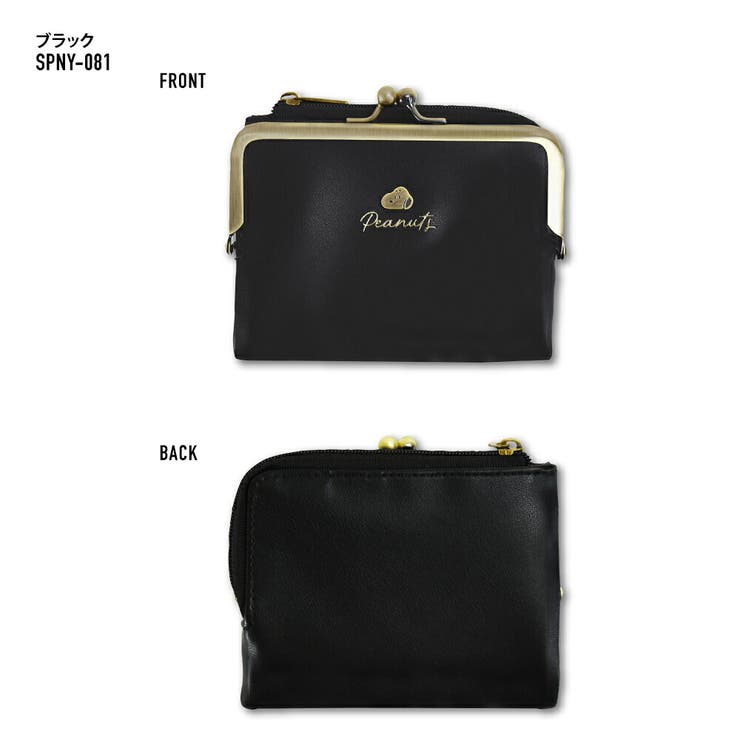 スヌーピー 財布 ミニ財布 | AVVENTURA | 詳細画像2 