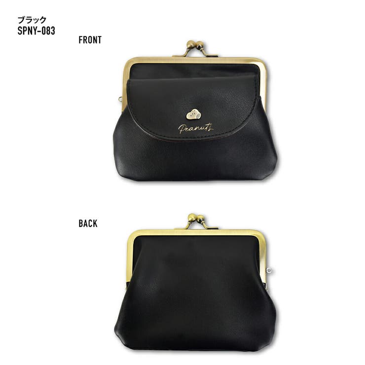 スヌーピー がま口財布 小銭入れ | AVVENTURA | 詳細画像2 