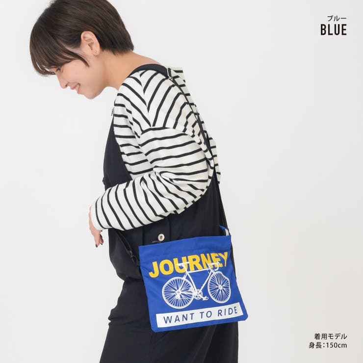 ショルダーバッグ ミニショルダー サコッシュ | AVVENTURA | 詳細画像11 