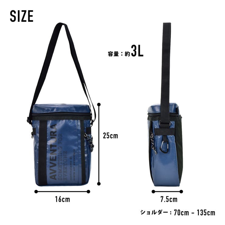 アヴェンチュラ ショルダーバッグ ボックスショルダー | AVVENTURA | 詳細画像8 