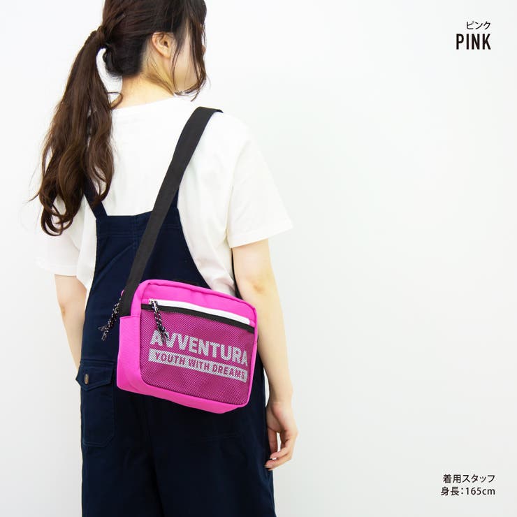 アヴェンチュラ ショルダーバッグ ボックスショルダー | AVVENTURA | 詳細画像8 