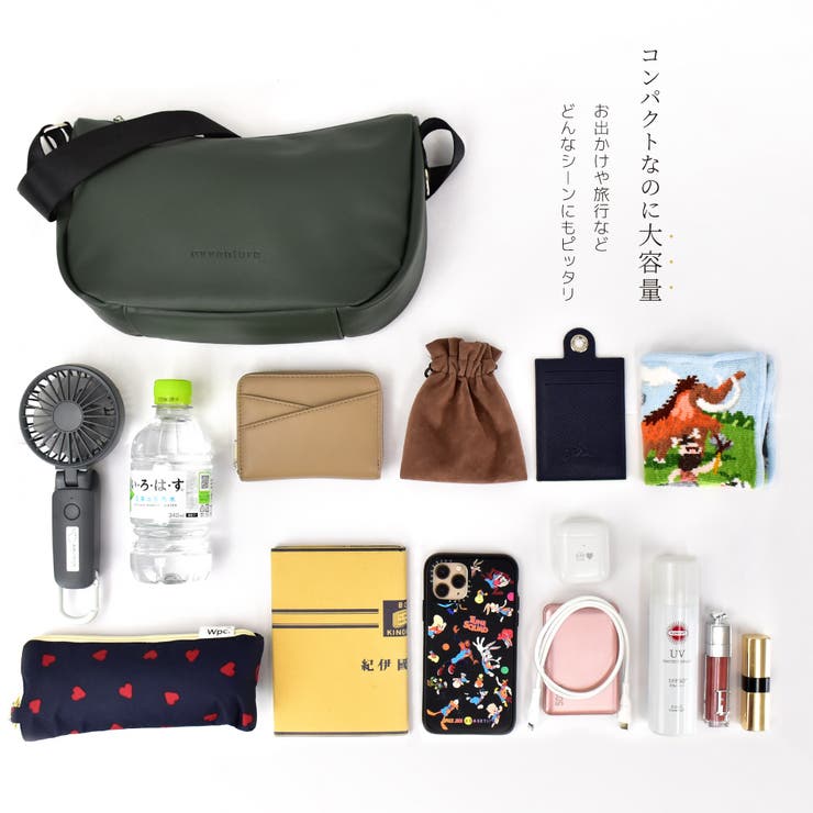 アヴェンチュラ ショルダーバッグ 合皮 | AVVENTURA | 詳細画像2 