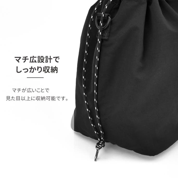 PORTER ブラック キルティング 巾着 アヴェンチュラ ショルダーバッグ 巾着[品番：XD000002221]｜AVVENTURA