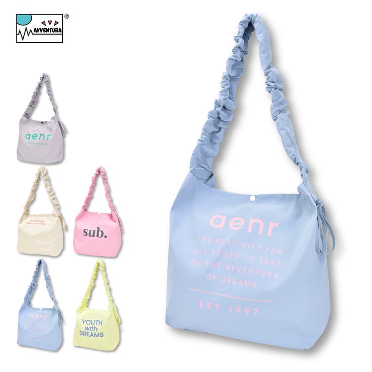 ライトブルー | ショルダーバッグ 大きめ a4 | AVVENTURA