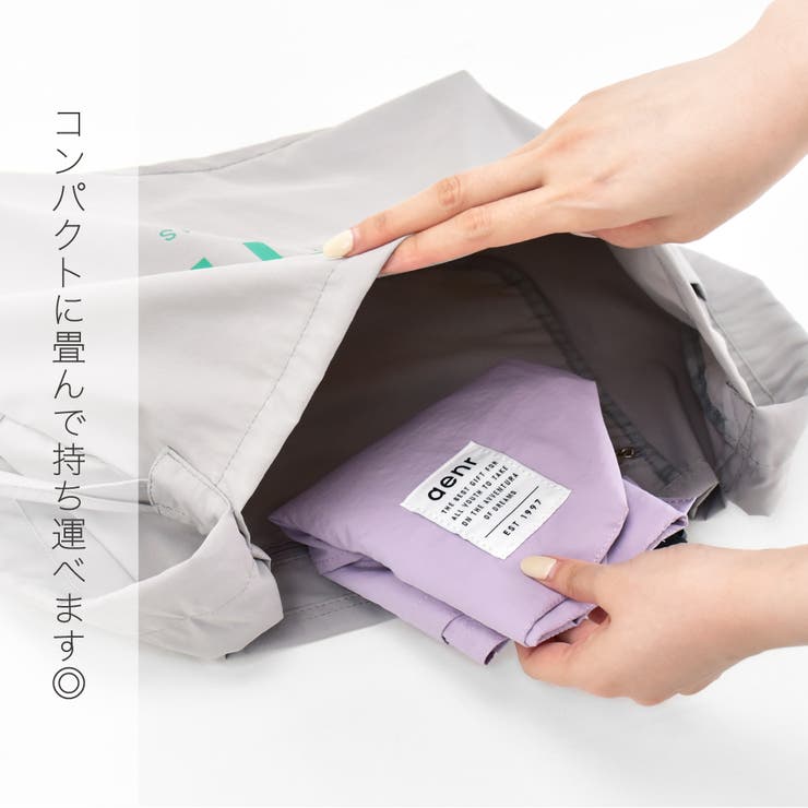 アヴェンチュラ ショルダーバッグ 撥水大きめ[品番：XD000002261
