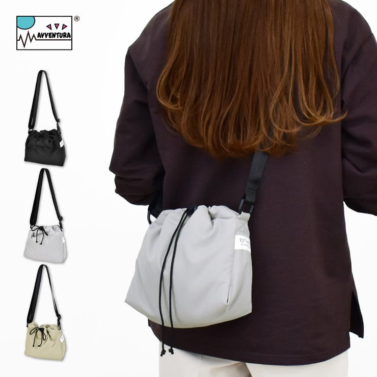 巾着ショルダーバッグ 斜めがけ 軽量 | AVVENTURA | 詳細画像1 