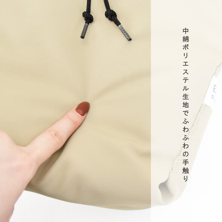 巾着ショルダーバッグ 斜めがけ 軽量 | AVVENTURA | 詳細画像2 