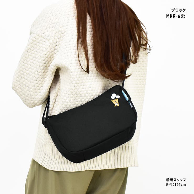 リラックマ ショルダーバッグ 斜めがけ[品番：XD000002366