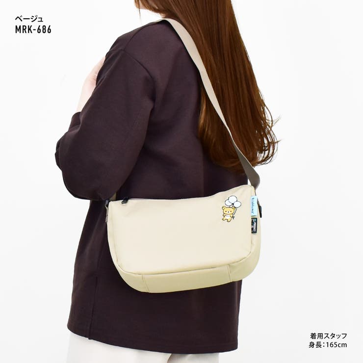 リラックマ ショルダーバッグ 斜めがけ[品番：XD000002366