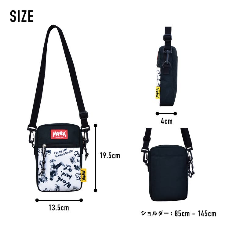 マンバ スクエアショルダーバッグ ショルダーバッグ | AVVENTURA | 詳細画像9 