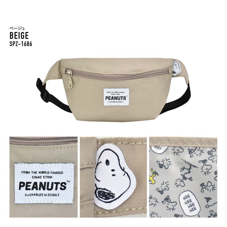 商品画像：JOE PORTER(ジョーポーター) WAIST BAG | 吉田カバン 3