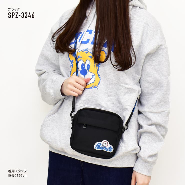 スヌーピー ショルダーバッグ 小さめ | AVVENTURA | 詳細画像1 