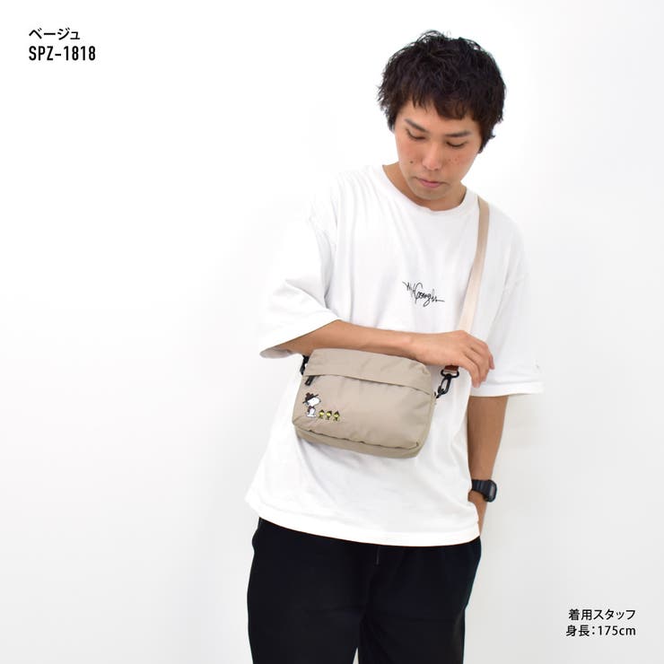 スヌーピー ショルダーバッグ ミニショルダー 品番 Xd Avventura アヴェンチュラ のレディースファッション通販 Shoplist ショップリスト スヌーピー ショルダーバッグ ミニショルダー 品番 Xd Avventura アヴェンチュラ のレディースファッション通販 Shoplist ショップリスト